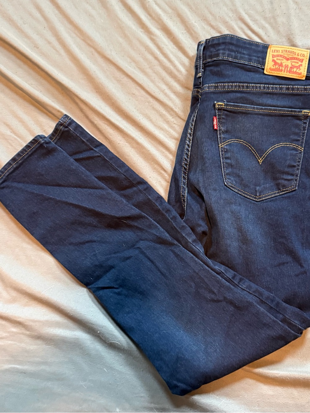 Levi's Women’s 711 Skinny Jeans